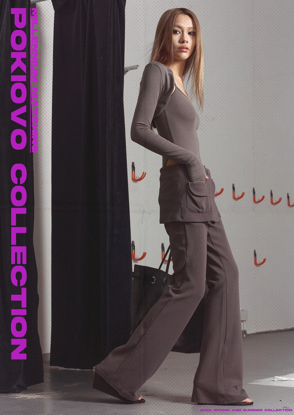 Early Spring 2026! Focus Storm American Hot Girl Style Sexy Long-Sleeve T-shirt + Slim-Fit Camisole Bodysuit R91209# zx - Focus Storm