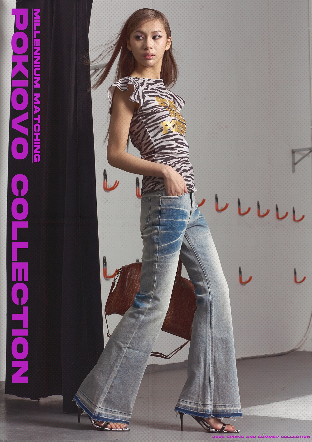 Spring 2026! Focus Storm American Vintage Distressed Flare Jeans Women's Early Spring Slim-Fit Long Denim Pants R5087# zx - Focus Storm